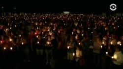 Свечи Шарлотсвилля