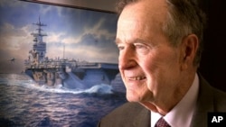 Джордж Буш-старший