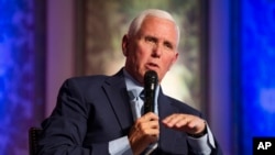 Бывший вице-президент Майк Пенс