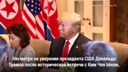 Ракеты Северной Кореи