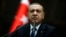 Реджеп Эрдоган